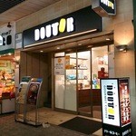 ドトールコーヒーショップ - 