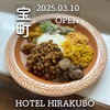 HOTEL HIRAKUBO