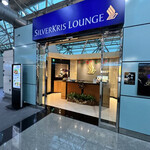 SilverKris Lounge - 