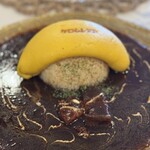 ケロムレスト - 