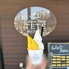 ジェラートショップ テテ