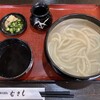 手打ちうどん むさし