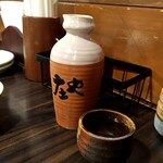 庄や - 庄や大徳利：650円