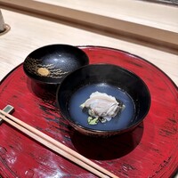 末冨 - 