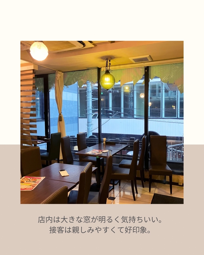 ロータス ガーデン 表参道