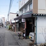 やまブイブイ - 