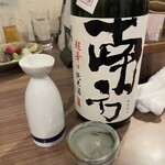 お料理とお酒 実りや - 