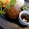 LAVINA - 
