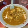 ラーメン＆カレー専門店 太源