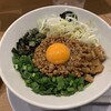 麺や マルショウ 地下鉄新大阪店