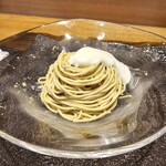 モンブランスタイル - 