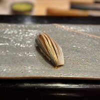 寿し処 寿々 - 
