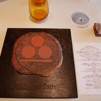 ナベノ-イズム - 