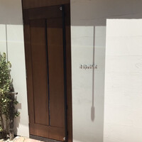 ル スプートニク - 