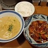 えびす飯店 恵比寿店