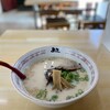 長浜ラーメン　まき 池田公園本店
