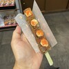 寺子屋本舗 草津温泉店