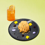 SUMADORI-BAR SHIBUYA - 