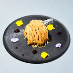 SUMADORI-BAR SHIBUYA - 