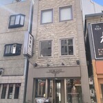 楊貴妃cafe Chinois - 