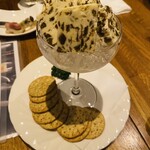 バー・ミルウッド - 