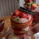 コーヒーとパフェのお店 Kurocafe - 