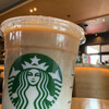 スターバックスコーヒー 美濃加茂新池店