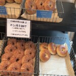 ハッピーキャンパーベーグル - 陳列棚