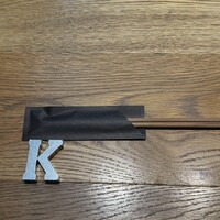 肉寿司 肉和食 KINTAN コレド室町 - 