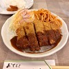 はり重カレーショップ