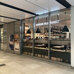 ハミングミールマーケット コーヒー&バー - 外観