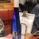 串揚げバル 東京蒲田 串あん - 