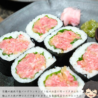 焼肉たまき 京橋店 - 