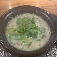 心根 - 