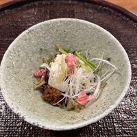 心根 - 
