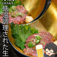 焼肉たまき 京橋店 - 