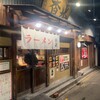 元祖熟成細麺　香来 壬生本店