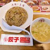 大阪王将 秋田ドンキホーテ店
