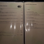 くろぎ - ドリンク・メニュー④