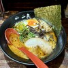 麺屋　一矢