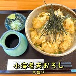 蕎麦 くつざわ - 小海老天おろし（大盛り）