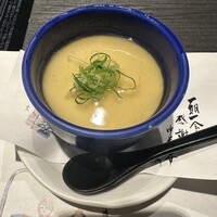 銀座 穂の河 - 