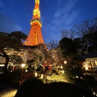 東京 芝 とうふ屋うかい - 