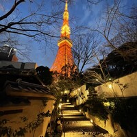 東京 芝 とうふ屋うかい - 