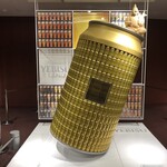 ヱビスビール記念館 - 