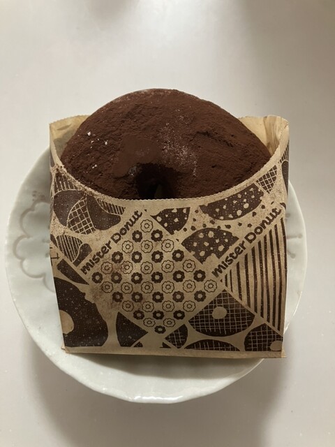 ミスタードーナツ 大曲ショップ（飯詰） &ndash; カフェ・ドーナツ情報｜秋田・大仙市