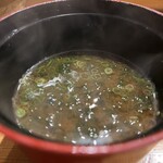 鮨 しゅんぺい - 