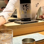 鮨 しゅんぺい - 