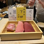 鮨 しゅんぺい - 