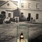 ヱビスビール記念館 - 